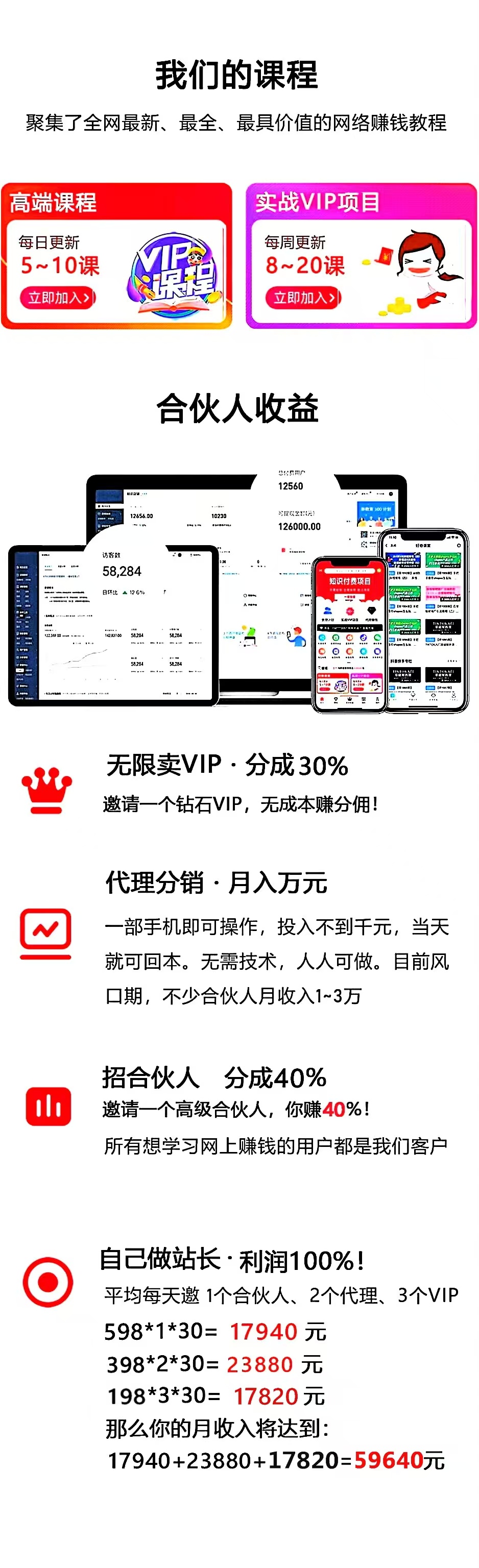 微信图片_20250612153118.jpg